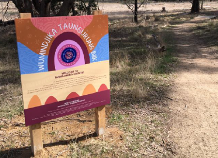 Bald-Hill-entrance-2.png